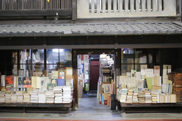 Street Ten Sho Maecho Kyoto — Stock Photo, Image