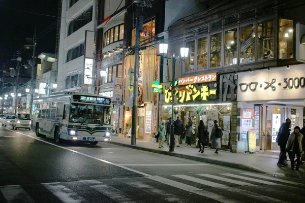 Rua Moderna Kawaramachi Kyoto Japão — Fotografia de Stock