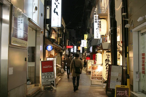 Modern Street Kawaramachi Kyoto Japan — Stock Photo, Image