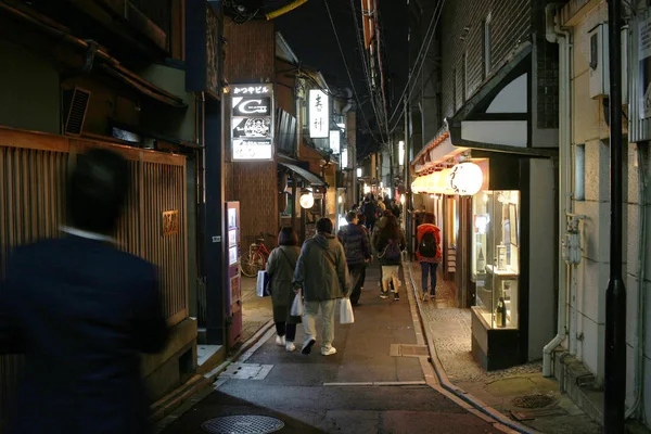 京都河原町で近代的な通り — ストック写真