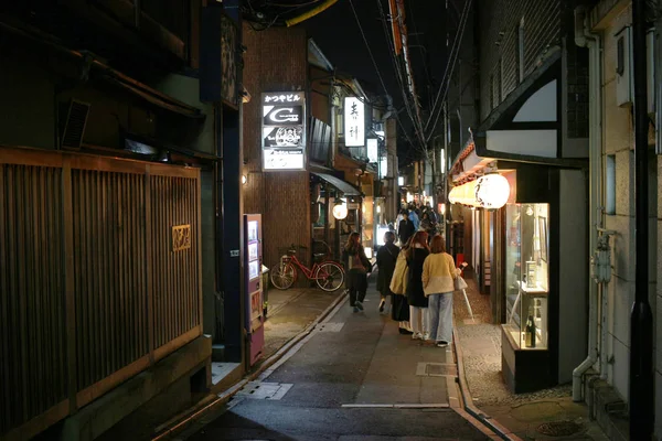 Calle Moderna Kawaramachi Kyoto Japan — Foto de Stock