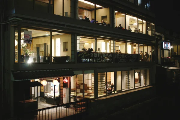 Pessoas Caminham Centro Rua Kyoto Japão — Fotografia de Stock