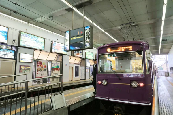 京都 2018 Katabiranotsuji 駅 — ストック写真