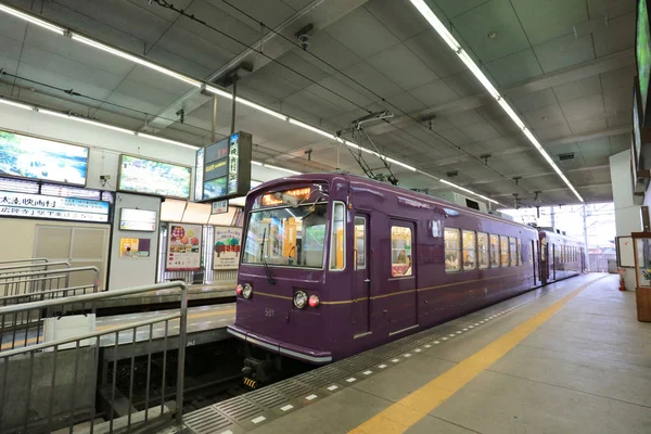 京都 2018 Katabiranotsuji 駅 — ストック写真