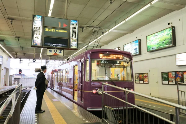 Die Katabiranotsuji-Station auf der Kyoto 2018 — Stockfoto