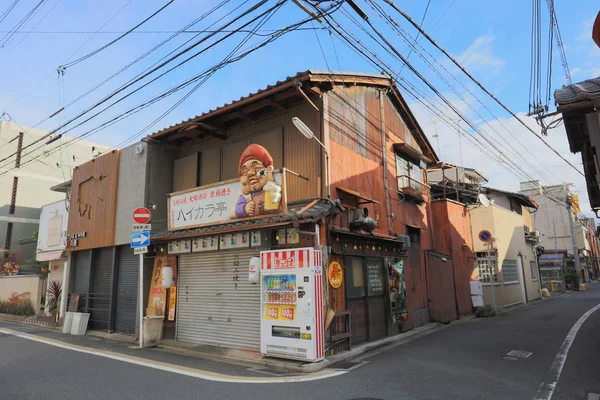 京都市中京区四条大宮京都での — ストック写真