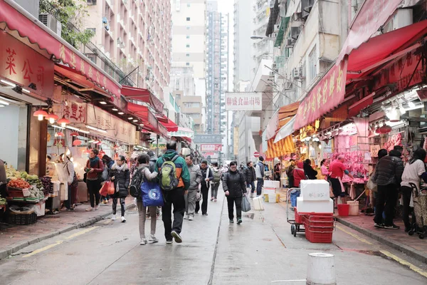Der nasse Markt an der Causeway Bay hk — Stockfoto