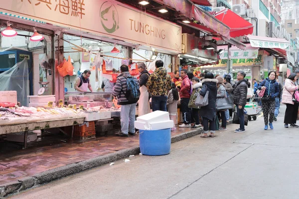 香港铜锣湾街市 — 图库照片