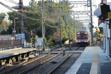 Tambabashi istasyonu tren demiryolu kyoto Japonya içinde