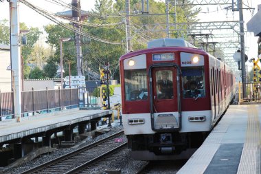 Tambabashi istasyonu tren demiryolu kyoto Japonya içinde