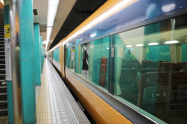 Train à l'intérieur du système ferroviaire kyoto — Photo