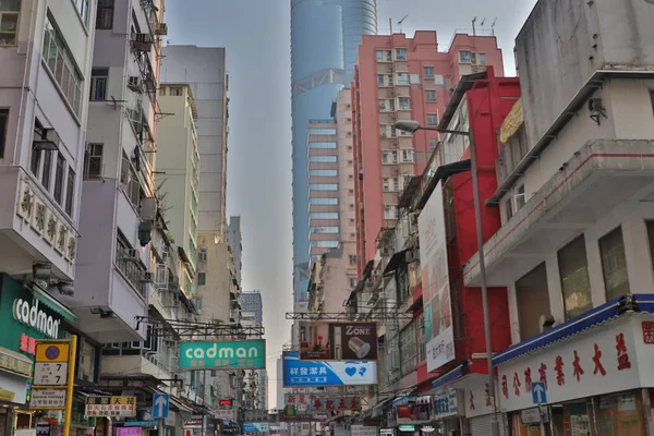 De Tong lau oud huis op hong kong — Stockfoto