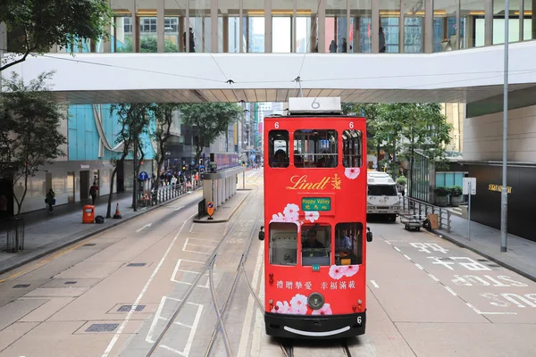 Tram ways è un sistema di tram a Hong Kong , — Foto Stock
