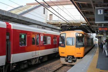 kyoto Japonya demiryolu tren