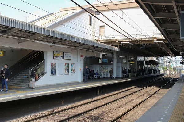 kyoto Japonya demiryolu tren