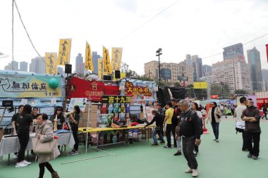 Ay yeni yıl Victoria Park 2018 adil