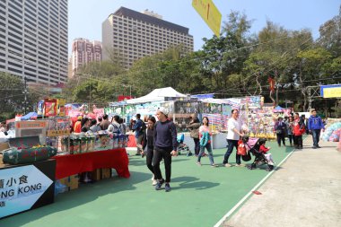 Ay yeni yıl Victoria Park 2018 adil