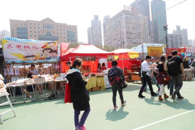 Ay yeni yıl Victoria Park 2018 adil