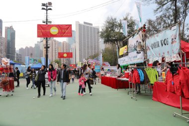 Ay yeni yıl Victoria Park 2018 adil