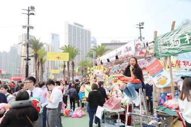 Ay yeni yıl Victoria Park 2018 adil