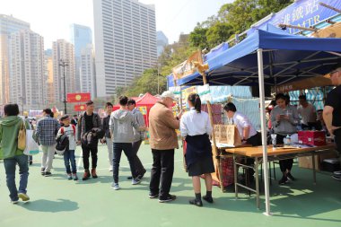 Ay yeni yıl Victoria Park 2018 adil