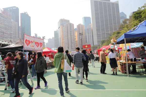 Ay yeni yıl Victoria Park 2018 adil