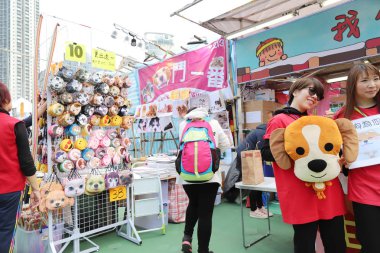 Ay yeni yıl Victoria Park 2018 adil