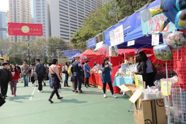 Ay yeni yıl Victoria Park 2018 adil