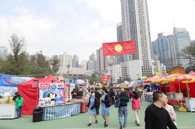 Ay yeni yıl Victoria Park 2018 adil