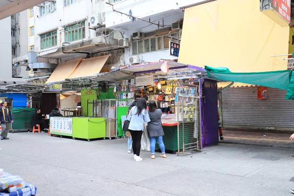 Mały sklep w Sham shui po Hk — Zdjęcie stockowe