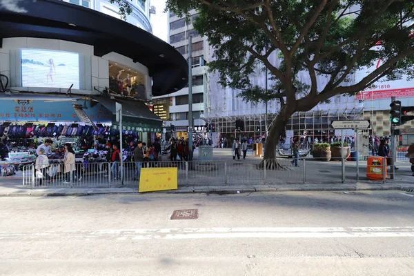 Una vista de la calle de wan chai hora del día —  Fotos de Stock