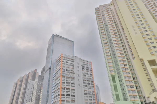 L'immeuble d'appartements moderne côté kowloon — Photo