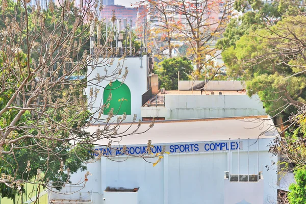 Un bâtiment du Pakistan Club Hong Kong — Photo