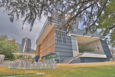 Chu Hai College Yüksek öğrenim