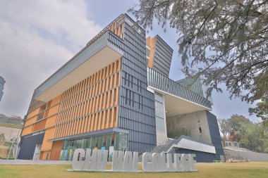 Chu Hai College Yüksek öğrenim