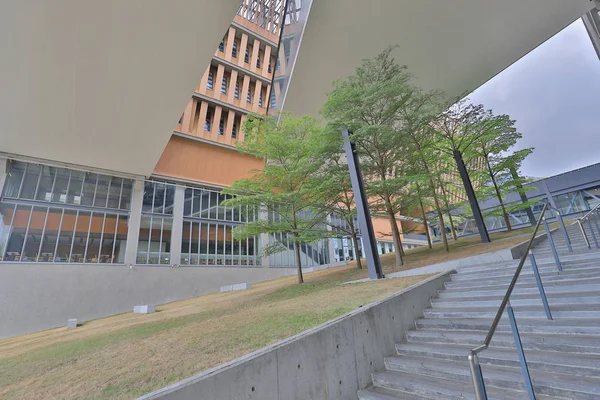 Die Chu-hai-Hochschule für höhere Bildung — Stockfoto
