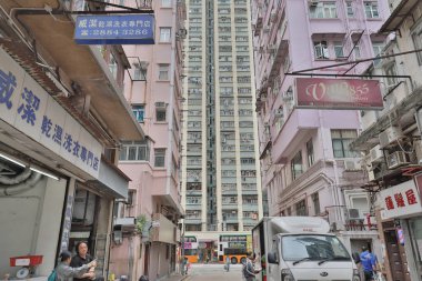 Shau Kei WAN 'da bir konut binası alanı 