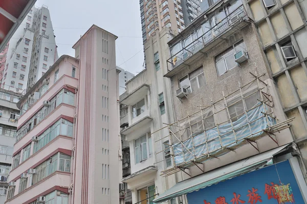 Un quartier résidentiel à Shau Kei Wan — Photo