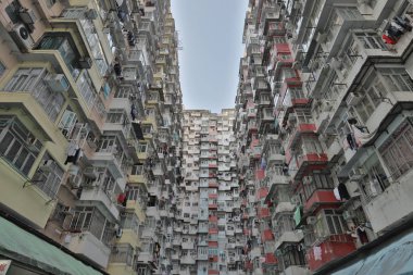 Quarry Bay HK 'de Tong Lau