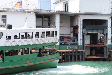 bir Hong Kong Star Ferry Pier feribot için
