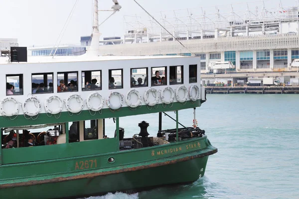 Un ferry de Hong Kong Star a muelle — Foto de Stock