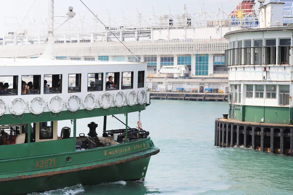 Un ferry de Hong Kong Star a muelle — Foto de Stock