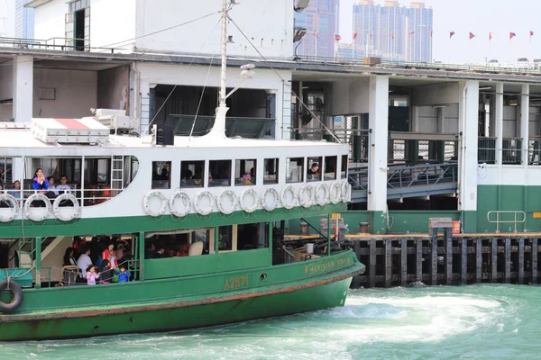 Een Hong Kong Star Ferry naar ferry Pier — Stockfoto