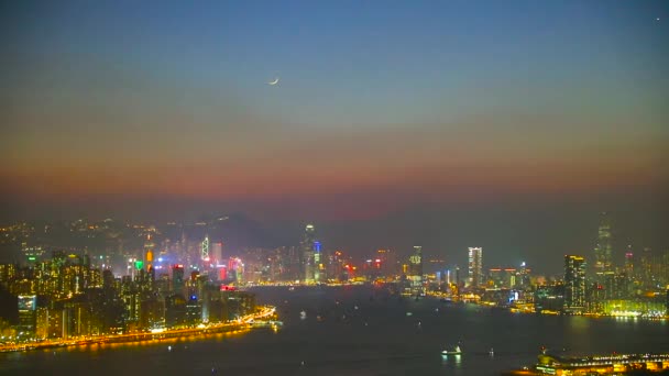 Paisaje Urbano Hong Kong Atardecer Ciudad Hong Kong — Vídeos de Stock