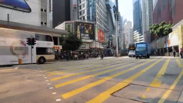 Vue Sur Rue Hong Kong — Video