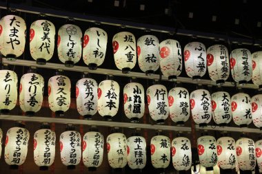 kodaiji gece sonbahar mevsimi 