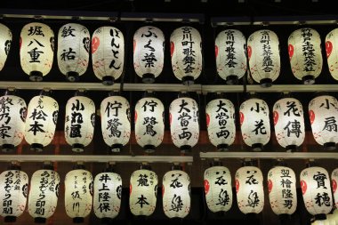 kodaiji gece sonbahar mevsimi 