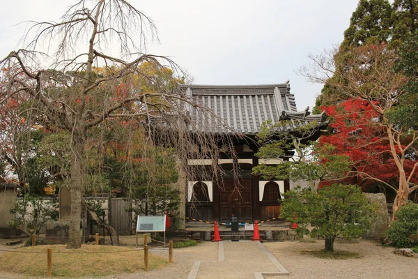 Tuin Van Byodo Tempel Kyoto Japan — Stockfoto