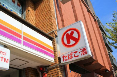 bir marketin kyoto Street