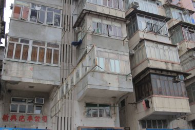 sai eski stil evde kung hong kong